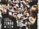 Elenco do Corinthians comemora o título da Copa do Brasil 2025 em arte oficial de tetracampeonato