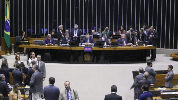 Sessão conjunta do Congresso Nacional Fonte: Agência Câmara de Notícias