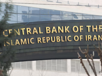 Fachada do Banco Central da República Islâmica do Irã em Teerã